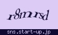 確認キーワード
