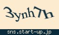 確認キーワード