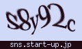 確認キーワード